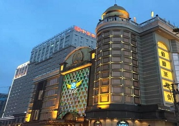 西平最大顶级出名高端豪华KTV会所-皇冠伯爵KTV顶级体验点评